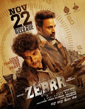 Zebra 2024 UNCUT Dual Audio Hindi (ORG) 1080p 720p 480p WEB-DL x264 ESubs
