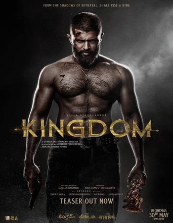 Kingdom 2025 Hindi [Cleaned] 720p 1080p HQ HDTS x264 Watch & Download