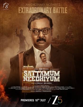 Sattamum Needhiyum 2025 S01 Complete Hindi [ORG 5.1] 720p 1080p WEB-DL x264 ESubs