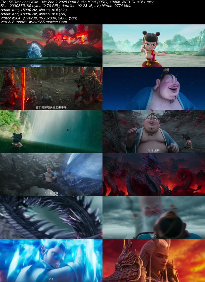 Ne Zha 2 2025 Dual Audio Hindi (Cleaned) 1080p 720p 480p WEB-DL x264 ESubs