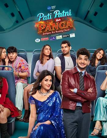 Pati Patni Aur Panga 2025 S01 1080p 720p 480p WEB-DL x264 ESubs