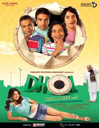 Dhol 2007 Hindi (ORG 5.1) 1080p 720p 480p WEB-DL x264 ESubs