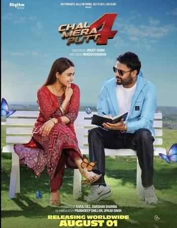 Chal Mera Putt 4 2025 Punjabi (Cleaned) 1080p 720p 480p Pre-HDRip x264 HC-ESub