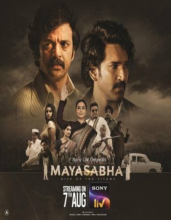 Mayasabha 2025 S01 Complete Dual Audio Hindi (ORG 5.1) 1080p 720p 480p WEB-DL x264 ESubs
