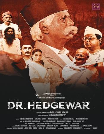 Dr Hedgewar 2025 Hindi (Cleaned) 1080p 720p 480p HQ HDTS x264