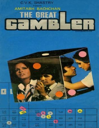 The Great Gambler 1979 Hindi (ORG) 1080p 720p 480p WEB-DL x264 ESubs