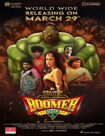 Boomer Uncle 2024 UNCUT Dual Audio Hindi (ORG) 1080p 720p 480p WEB-DL x264 ESubs