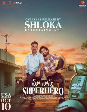 Maa Nanna Superhero 2024 UNCUT Dual Audio Hindi (ORG 5.1) 1080p 720p 480p WEB-DL x264 ESubs