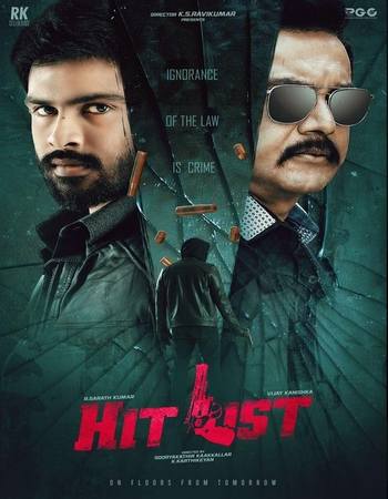 Hit List 2024 UNCUT Dual Audio [Hindi-Tamil] ORG 5.1 720p 1080p WEB-DL x264 ESubs