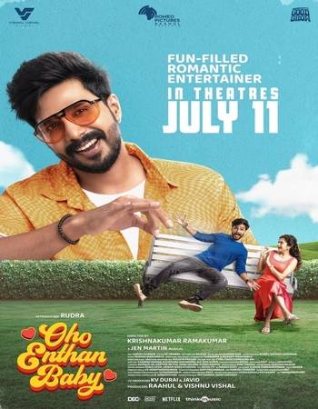Oho Enthan Baby 2025 NF Dual Audio Hindi (ORG 5.1) 1080p 720p 480p WEB-DL x264 ESubs