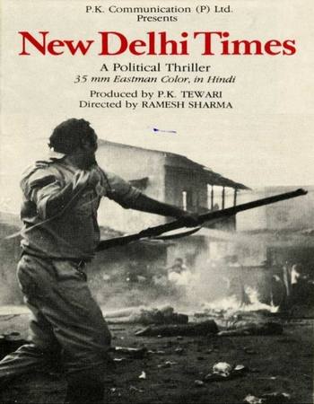 New Delhi Times 1986 Hindi [ORG 2.0] 720p 1080p WEB-DL x264 Watch & Download
