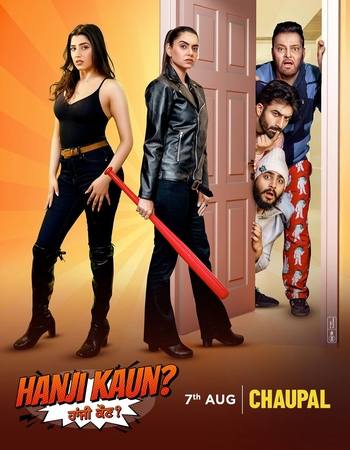Hanji Kaun? 2025 Punjabi [ORG 2.0] 720p 1080p WEB-DL x264 ESubs
