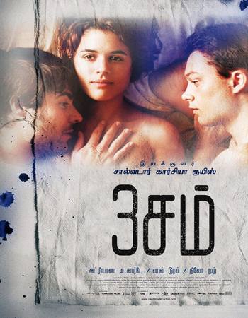 3some 2009 Dual Audio Hindi (ORG) 1080p 720p 480p WEB-DL x264 ESubs