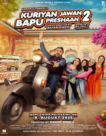 Kuriyan Jawan Baapu Preshaan 2 2025 Punjabi (Cleaned) 720p 480p Pre-DVDRip x264 ESubs