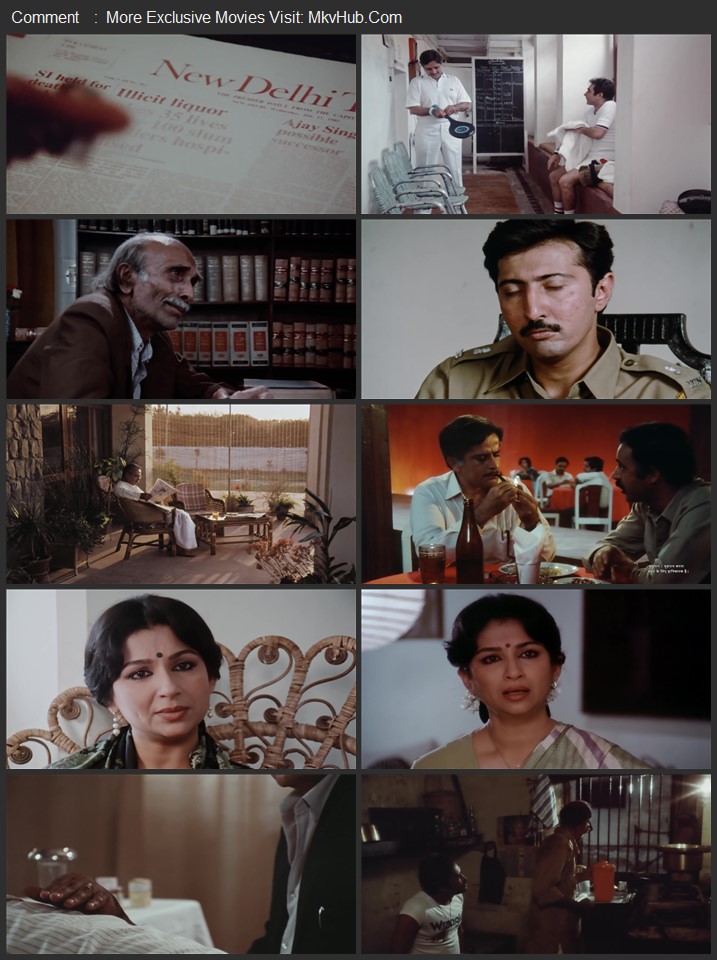 New Delhi Times 1986 Hindi [ORG 2.0] 720p 1080p WEB-DL x264 ESubs Download