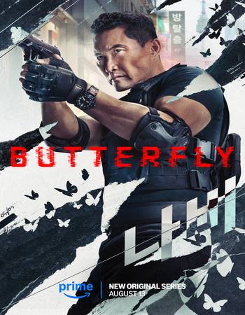 Butterfly 2025 S01 Complete AMZN Dual Audio Hindi (ORG 5.1) 1080p 720p 480p WEB-DL x264 Multi Subs