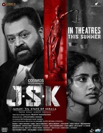 Janaki vs State of Kerala 2025 UNCUT Dual Audio Hindi (ORG 5.1) 1080p 720p 480p WEB-DL x264 ESubs