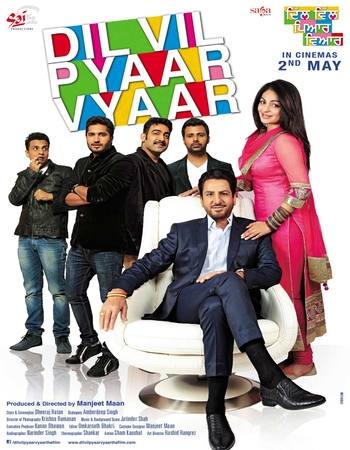 Dil Vil Pyaar Vyaar 2014 Punjabi (ORG) 1080p 720p 480p WEB-DL x264 ESubs