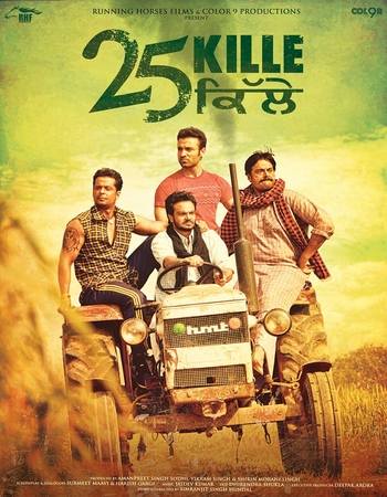 25 Kille 2016 Punjabi (ORG) 1080p 720p 480p WEB-DL x264 ESubs