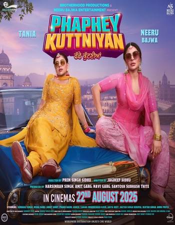Phaphey Kuttniyan 2025 Punjabi (ORG 2.0) 1080p 720p 480p Pre-HDRip x264 ESubs