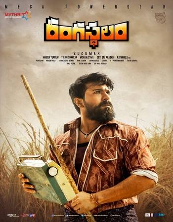 Rangasthalam 2018 UNCUT Dual Audio [Hindi-Telugu] ORG 2.0 True 4K 720p 1080p WEB-DL x264 ESubs