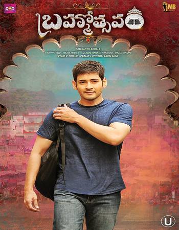 Brahmotsavam 2016 UNCUT Dual Audio [Hindi-Telugu] ORG 2.0 720p 1080p WEB-DL x264 ESubs