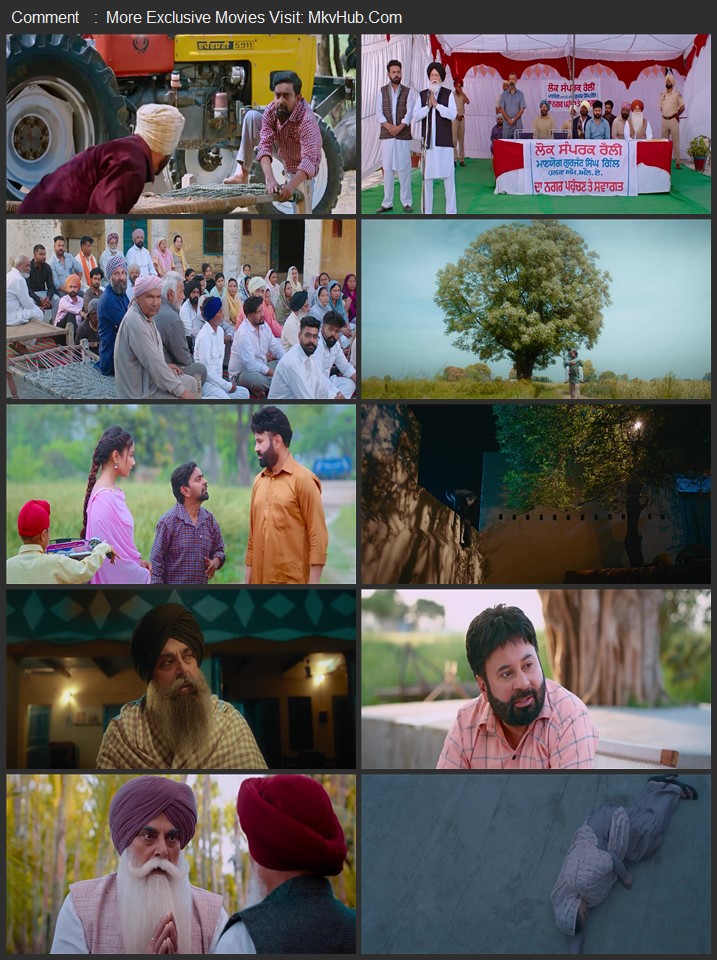 Jaggo Aayi Aa 2025 Punjabi [ORG 2.0] 720p 1080p WEB-DL x264 ESubs Download