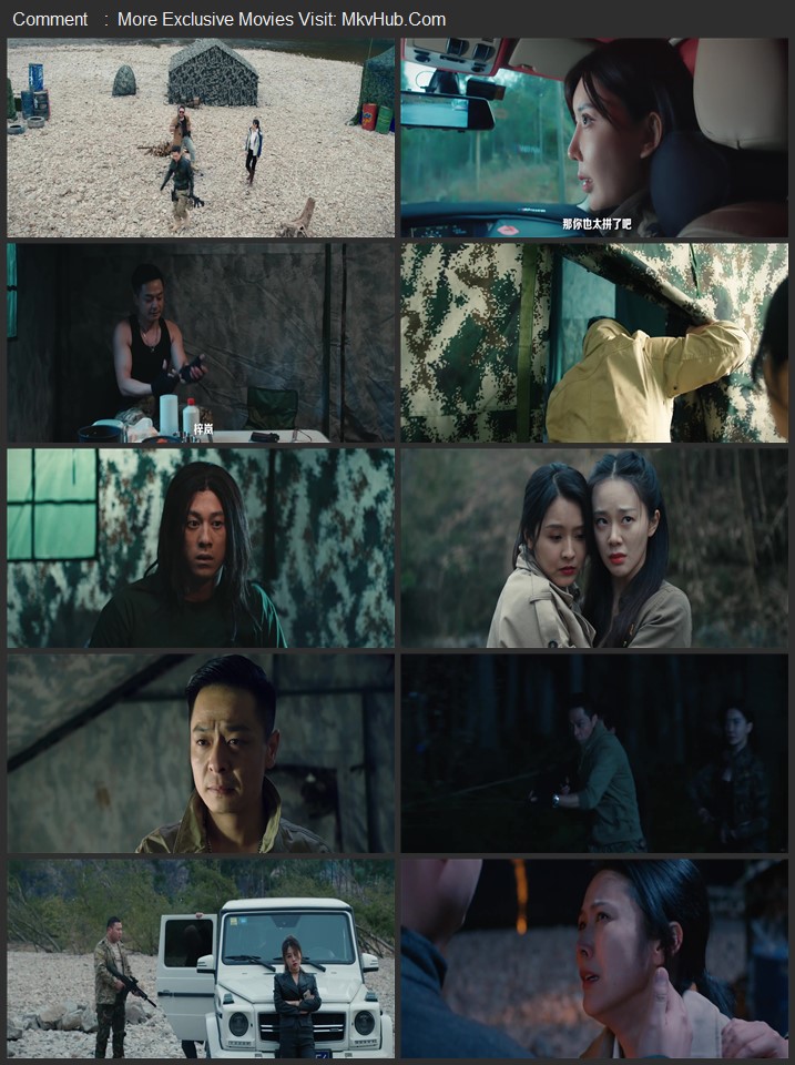 Kingkong Is Coming Back 2024 Dual Audio [Hindi-English] ORG 2.0 720p WEB-DL x264 ESubs Download