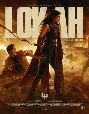 Lokah Chapter One: Chandra 2025 Hindi (Cleaned) 1080p 720p 480p HQ HDTC x264 ESubs