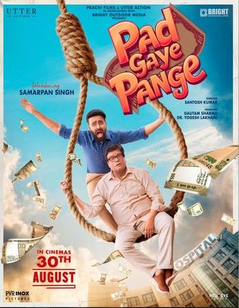 Pad Gaye Pange 2024 Hindi [ORG 2.0] 720p 1080p WEB-DL x264 ESubs