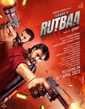 Yaaran Da Rutbaa 2023 Punjabi [ORG 5.1] 720p 1080p WEB-DL x264 ESubs