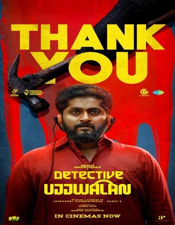 Detective Ujjwalan 2025 Hindi [ORG 5.1] 720p 1080p WEB-DL x264 ESubs
