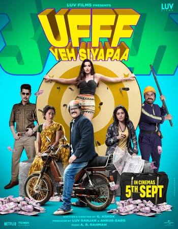 Ufff Yeh Siyapaa 2025 Hindi [Cleaned] 720p 1080p HQ HDTC x264 Watch & Download