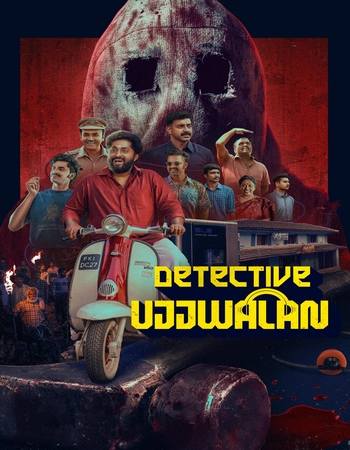 Detective Ujjwalan 2025 Hindi 1080p 720p 480p WEB-DL x264 ESubs