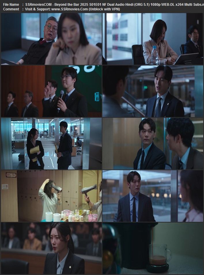 Beyond the Bar 2025 S01 Complete NF Dual Audio Hindi (ORG 5.1) 1080p 720p 480p WEB-DL x264 Multi Subs