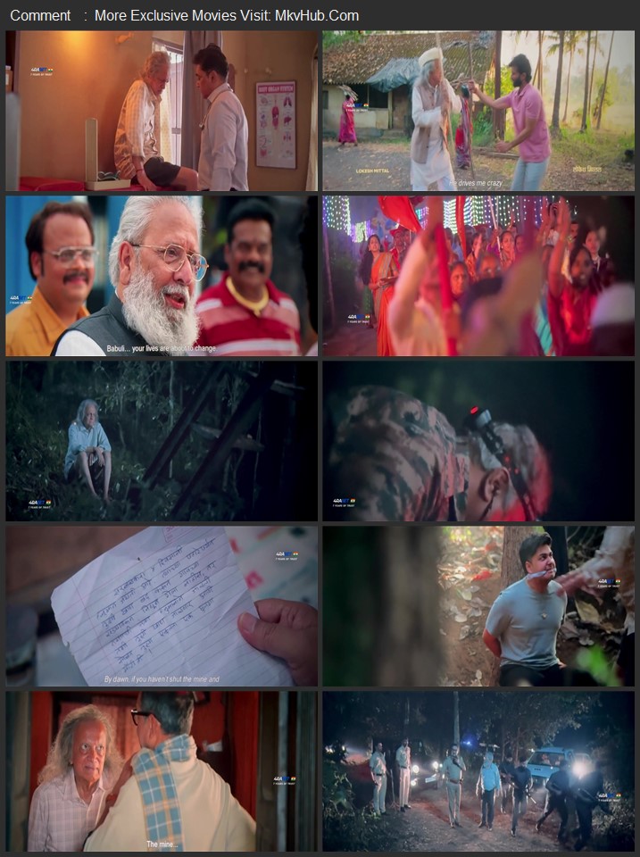 Dashavatar 2025 Marathi [Cleaned] 720p 1080p HQ HDTC x264 ESubs Download