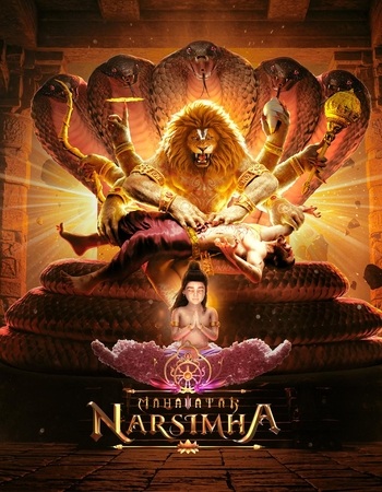 Mahavatar Narsimha 2025 Hindi [ORG 5.1] 720p 1080p WEB-DL x264 ESubs