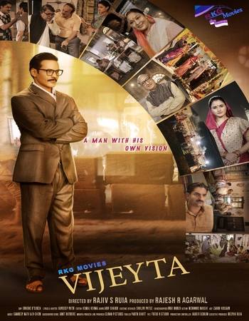 Vijeyta 2025 Hindi [Cleaned] 720p 1080p HQ HDTS x264 Watch & Download