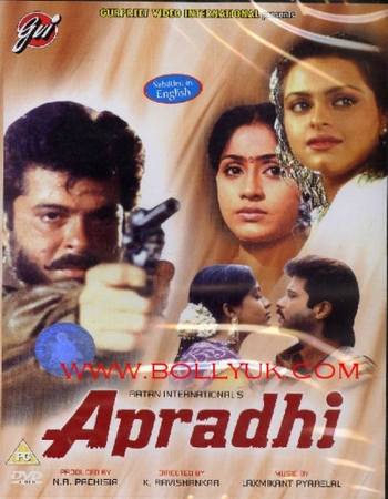 Apradhi 1992 Hindi (ORG) 1080p 720p 480p WEB-DL x264 ESubs