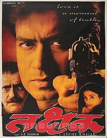 Thakshak 1999 Hindi (ORG) 1080p 720p 480p WEB-DL x264 ESubs