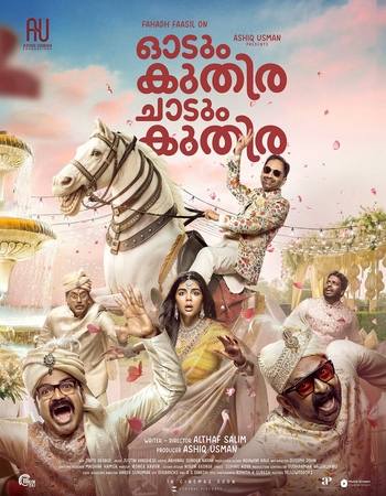 Odum Kuthira Chadum Kuthira 2025 Dual Audio [Hindi-Malayalam] ORG 5.1 True 4K 720p 1080p WEB-DL x264 ESubs