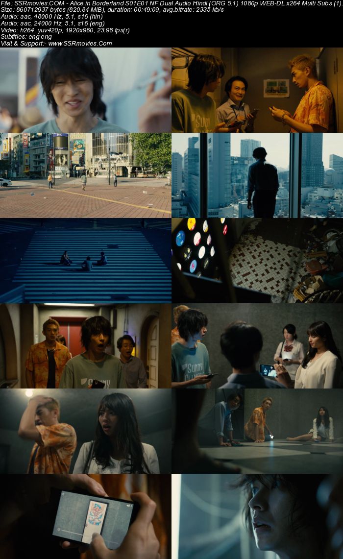 Alice in Borderland S01 Complete NF Dual Audio Hindi (ORG 5.1) 1080p 720p 480p WEB-DL x264 Multi Subs Download