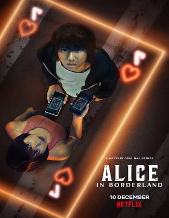 Alice in Borderland 2025 S02 Dual Audio [Hindi-English] ORG 5.1 720p 1080p WEB-DL x264 Multi Subs