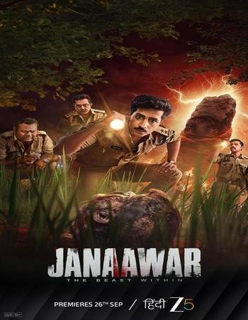 Janaawar the Beast Within 2025 S01 Complete Hindi [ORG 5.1] 720p 1080p WEB-DL x264 ESubs