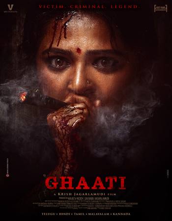 Ghaati 2025 Hindi [ORG 5.1] 720p 1080p WEB-DL x264 ESubs