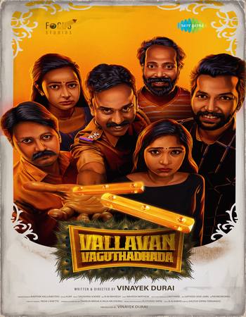 Vallavan Vaguthadhada 2024 Hindi [ORG 2.0] 720p 1080p WEB-DL x264 Watch & Download