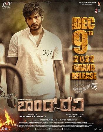 Bond Ravi 2022 Hindi [ORG 2.0] 720p 1080p WEB-DL x264 Watch & Download