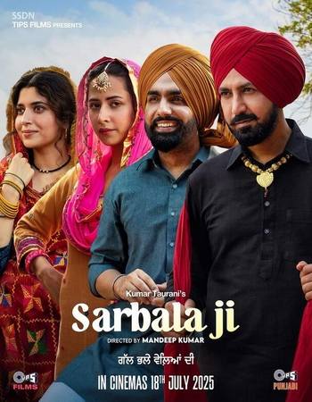 Sarbala Ji 2025 Punjabi [ORG 5.1] 720p 1080p WEB-DL x264 ESubs