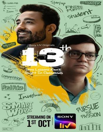 13th Some Lessons Arent Taught in Classrooms 2025 S01 Complete Hindi [ORG 5.1] 720p 1080p WEB-DL x264 ESubs