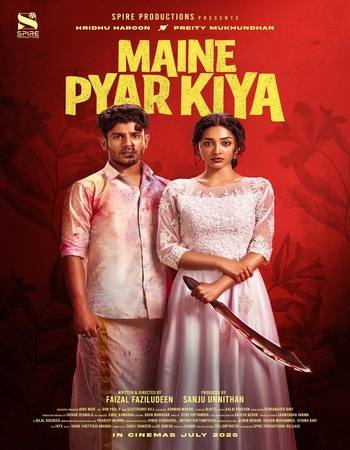 Maine Pyar Kiya 2025 Dual Audio [Hindi-Malayalam] ORG 5.1 720p 1080p WEB-DL x264 ESubs